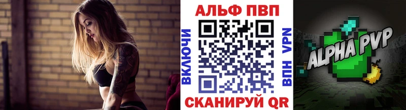 Купить закладку COCAIN  Марихуана  Меф  ГАШИШ  Воткинск