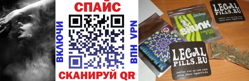 Бутират 1.4BDO  Купить  Воткинск 