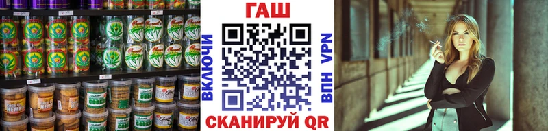 Купить где  Воткинск  Canna-Cookies марихуана 