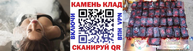 ГАШ Ice-O-Lator  Купить где  Воткинск 