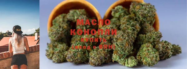эйфоретик Майский