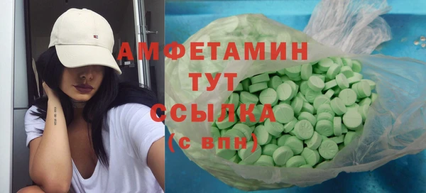 наркотики Липки