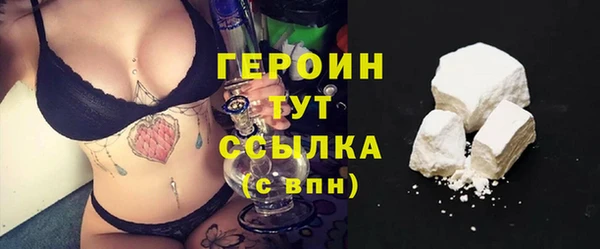 эйфоретик Майский