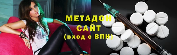 эйфоретик Майский