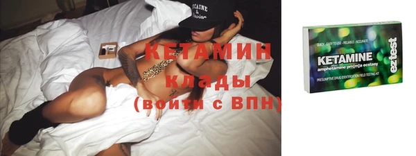 бошки Магадан