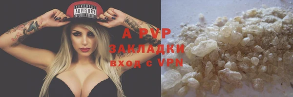 эйфоретик Майский