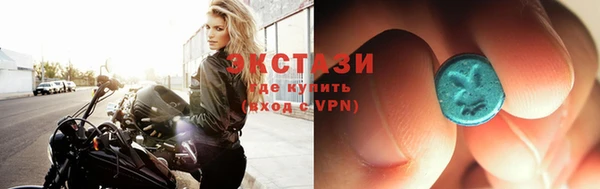 мескалин Лихославль