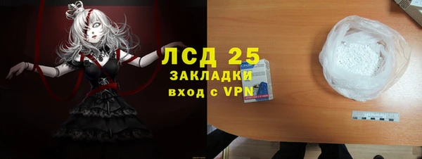 бошки Магадан