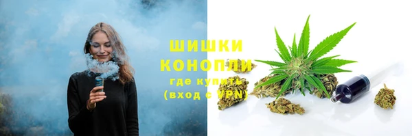 наркотики Липки