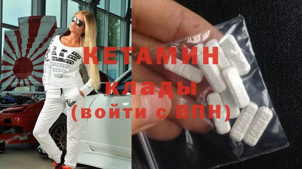 эйфоретик Майский