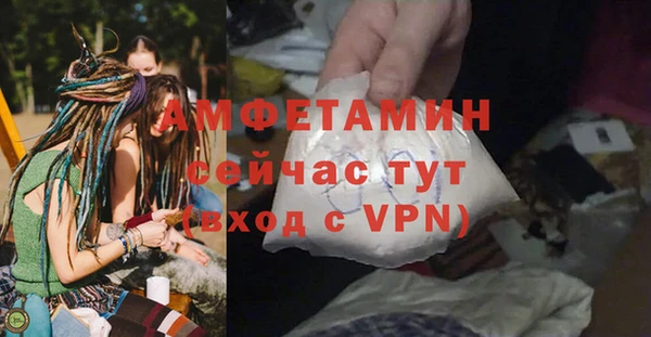 бошки Магадан