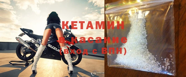эйфоретик Майский