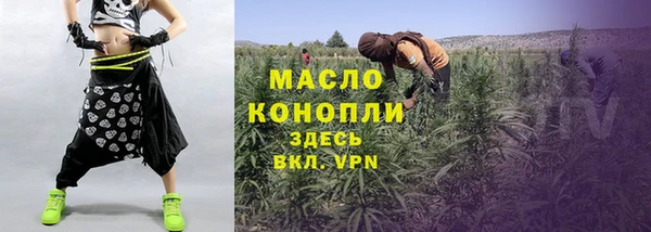 бошки Магадан