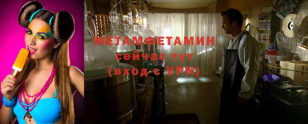наркотики Липки
