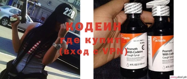 эйфоретик Майский